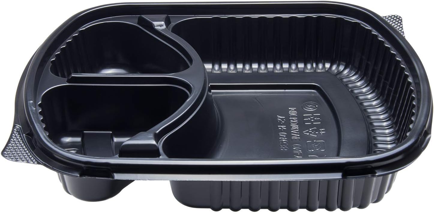 Karat - 36 Oz Polypropylene 3 Compartment with Lid Takeout Box, Pack of 300 - KARFPBB363C